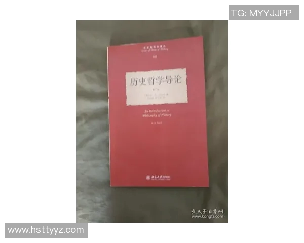 约治与玻利瓦尔的世纪对决：历史理念与影响的深度剖析