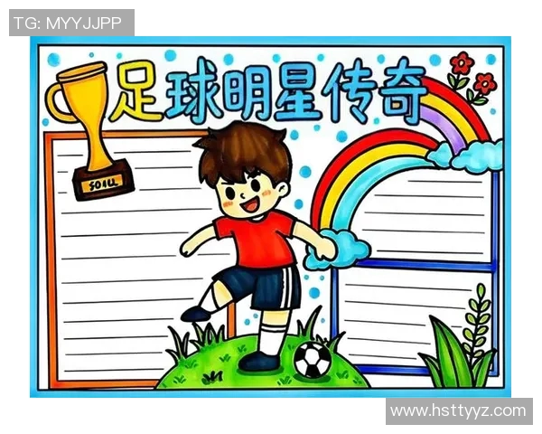 2015年足球界风云人物盘点那些闪耀的明星球员与他们的传奇故事