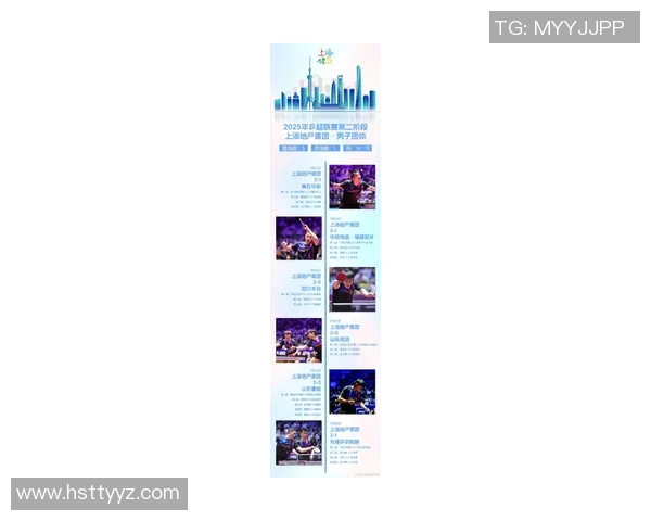 上海乒乓球队在选拔赛中以78分稳居积分榜首位展现强劲实力