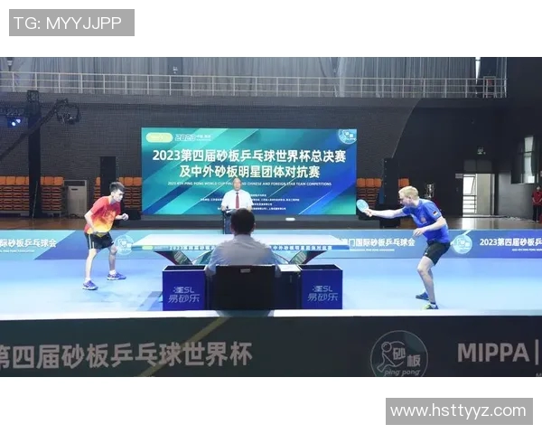 上海乒乓球队整体压制战术解析与应用探讨