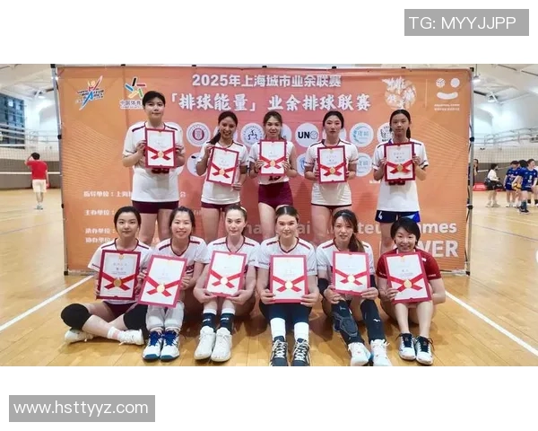 上海排球队以75分领跑城市联赛积分榜展现强劲实力