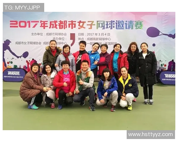 广州网球队在全国网球配合排行榜中荣获第七名的佳绩分析