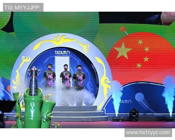 成都乒乓球队在洲际杯上的拼搏历程与荣耀时刻全景回顾