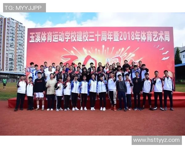 成都排球队区域防守创新之路探索与实践分析