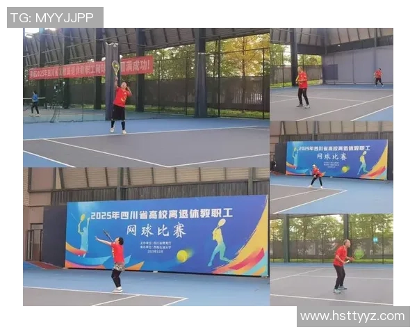 成都网球队在全国网球团队协作排行榜中荣获第六名的佳绩分析