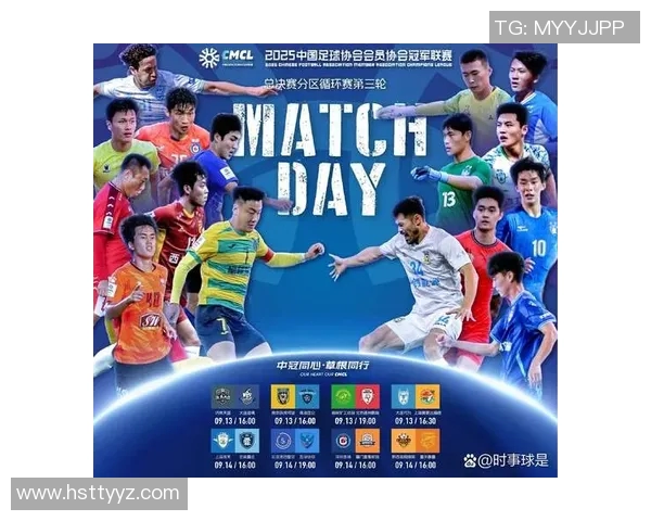 武汉篮球队强势领跑冠军赛积分榜总分达61分展现实力 武汉篮球队强势领跑冠军赛积分榜总分达61分展现实力