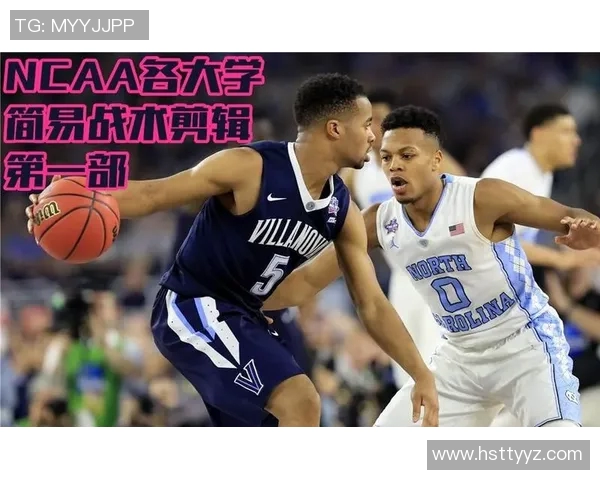 深圳网球队战术表现深度分析与数据解读探讨 深圳网球队战术表现深度分析与数据解读探讨